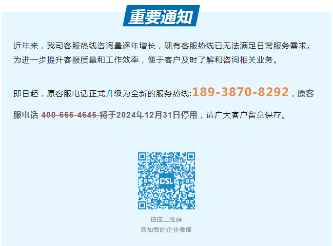 庄闲游戏·(中国游)官方网站