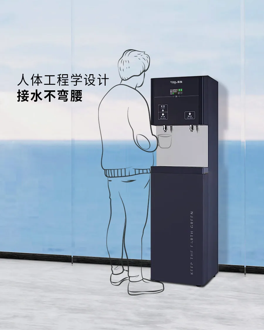 直饮机,直饮水装备,直饮清水机