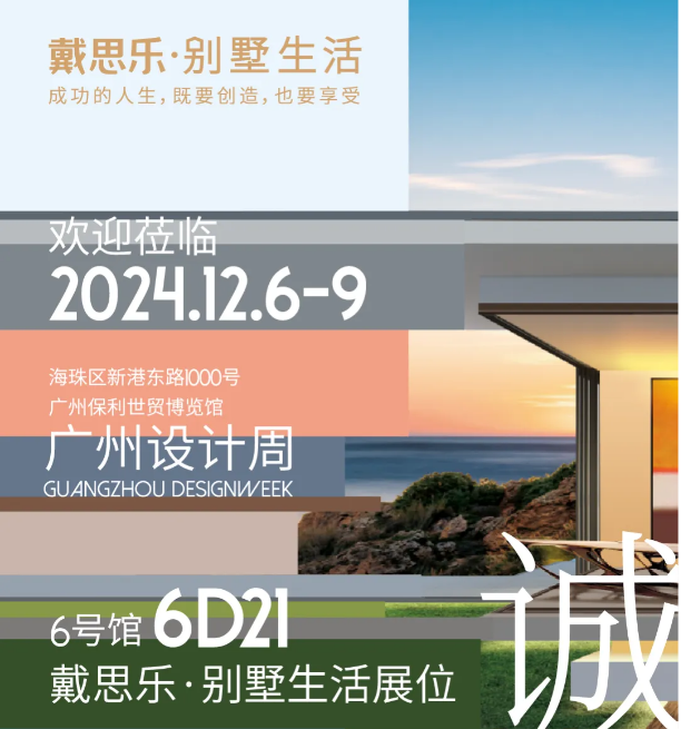 庄闲游戏·(中国游)官方网站