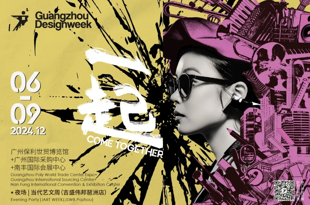 庄闲游戏·(中国游)官方网站