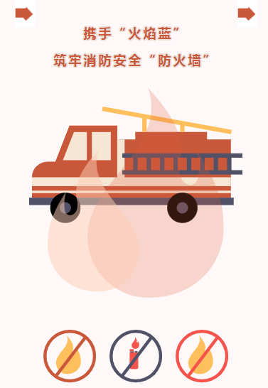 庄闲游戏·(中国游)官方网站