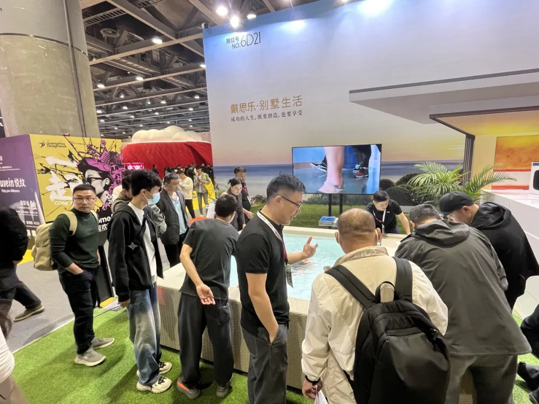 庄闲游戏集团,庄闲游戏,庄闲游戏广州设计周