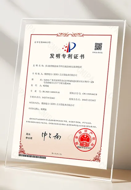 庄闲游戏·(中国游)官方网站