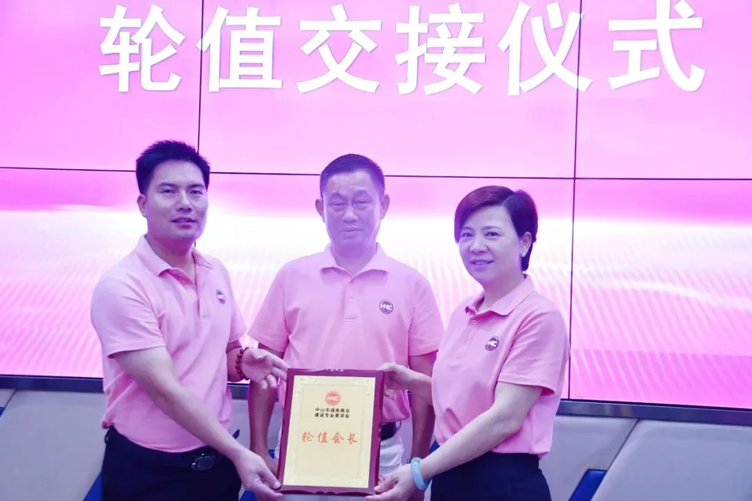 庄闲游戏·(中国游)官方网站