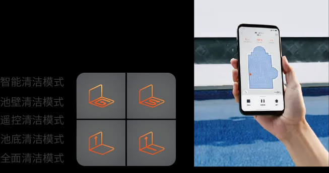 游泳池吸尘器,游泳池水底吸尘器,智能无线游泳池吸尘器