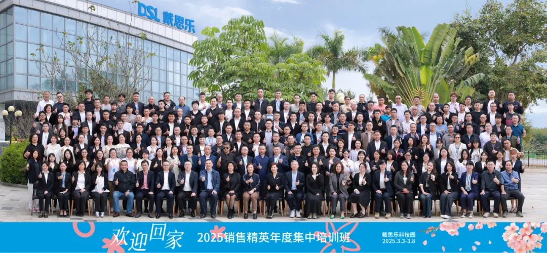 庄闲游戏·(中国游)官方网站