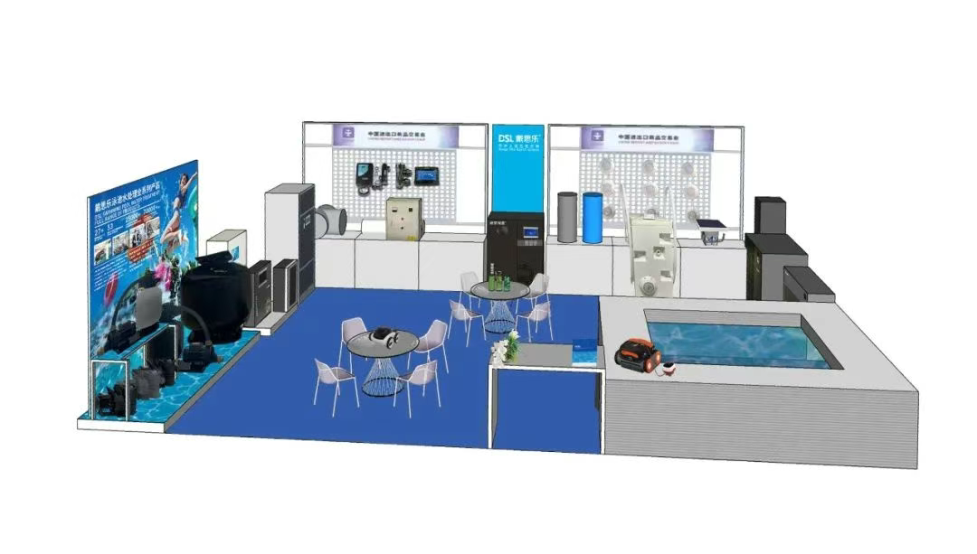 庄闲游戏全球招商启动