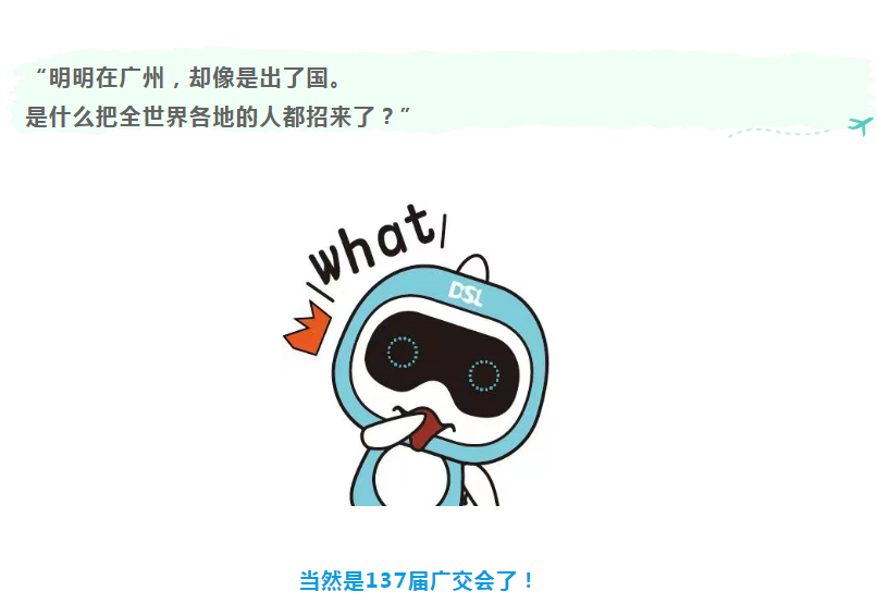 庄闲游戏·(中国游)官方网站