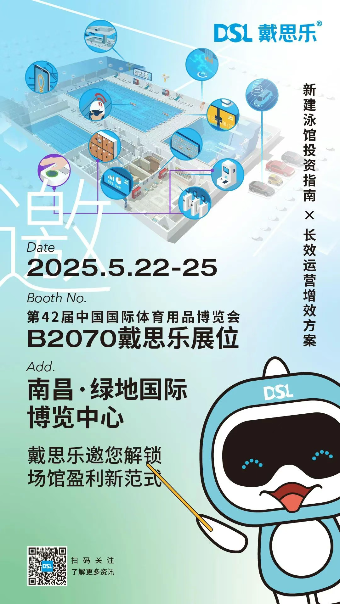 庄闲游戏·(中国游)官方网站