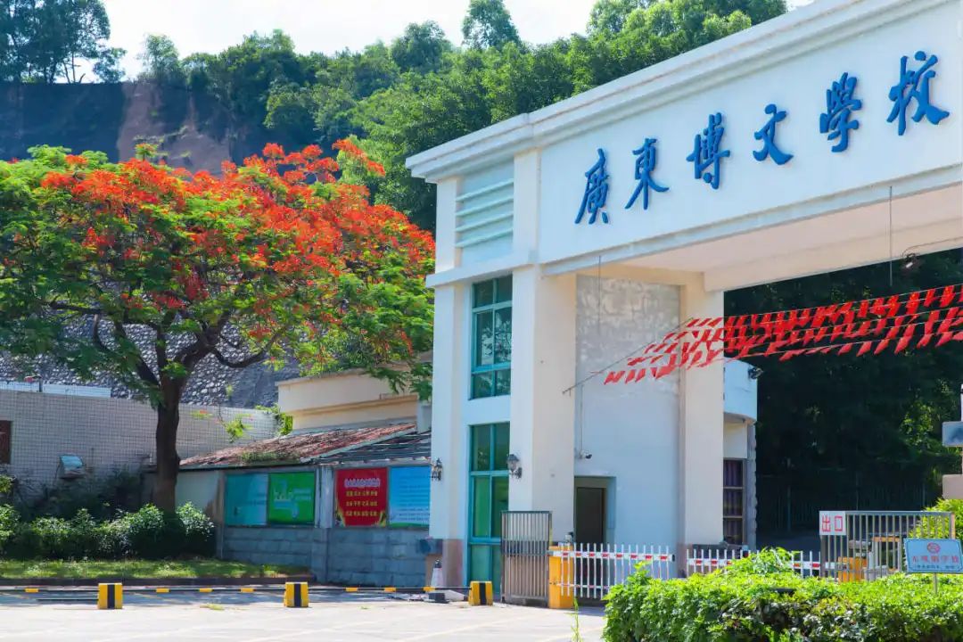 两年后回访广东博文学校：从“古板基建”到“智能守护”，，，，，这些细节被袒露！