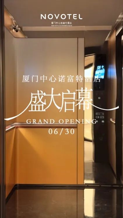 庄闲游戏·(中国游)官方网站