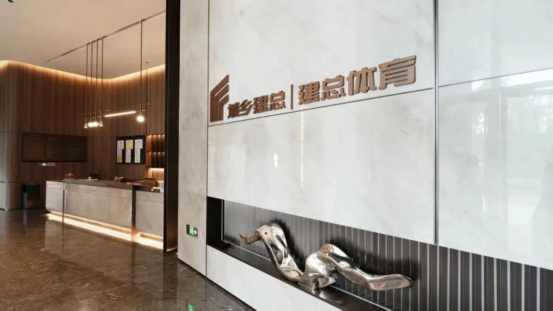 庄闲游戏·(中国游)官方网站