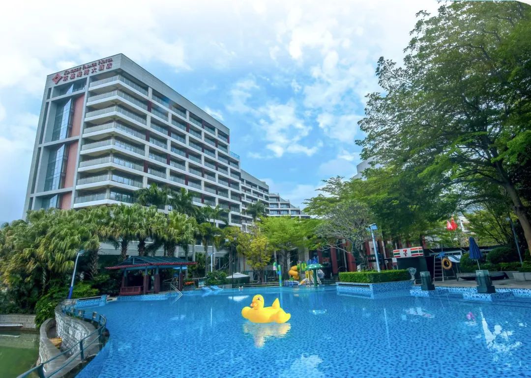 惊艳15年的神秘！大梅沙这家京基海湾旅馆，，，，凭什么让客户年年转头?