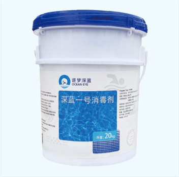 游泳池水处置惩罚药剂招商,水处置惩罚药剂招商,游泳池水处置惩罚药剂