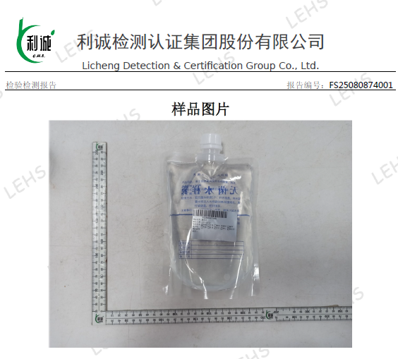 庄闲游戏·(中国游)官方网站