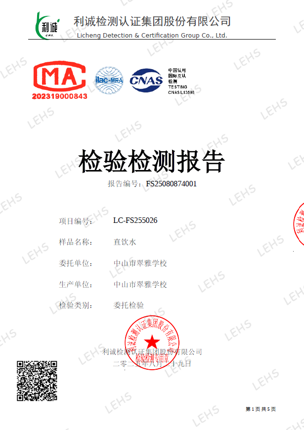 庄闲游戏·(中国游)官方网站