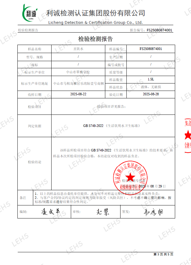 庄闲游戏·(中国游)官方网站