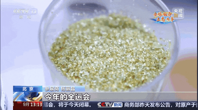 庄闲游戏·(中国游)官方网站