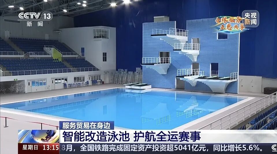 庄闲游戏·(中国游)官方网站