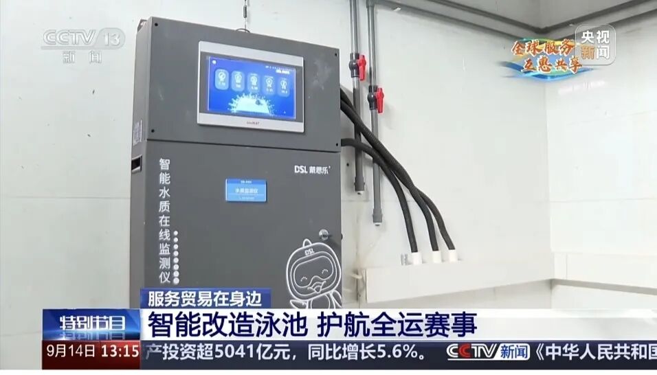 庄闲游戏·(中国游)官方网站