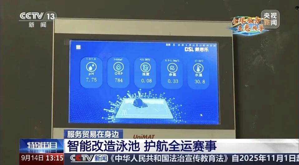 庄闲游戏·(中国游)官方网站