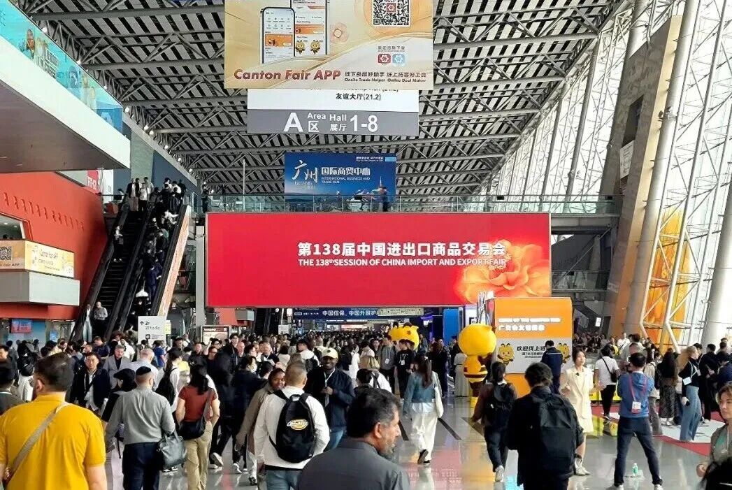 <b>外贸拓市再提速！庄闲游戏 2025 秋交会斩获多国意向，，，，，深耕全球新蓝海</b>