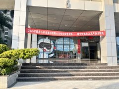 <b>实战砺能，，，筑牢防地！庄闲游戏2025下半年应急演练拧紧全员清静“头脑弦”</b>