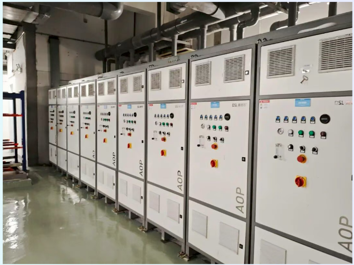 AOP高级氧化装备,AOP高级氧化消毒系统,AOP高级氧化消毒系统,aop高级氧化装备