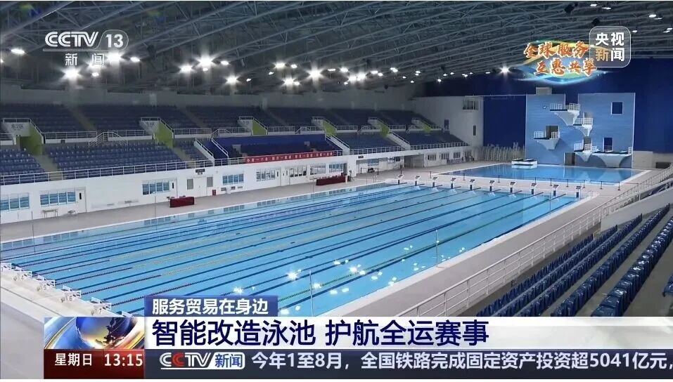 庄闲游戏·(中国游)官方网站