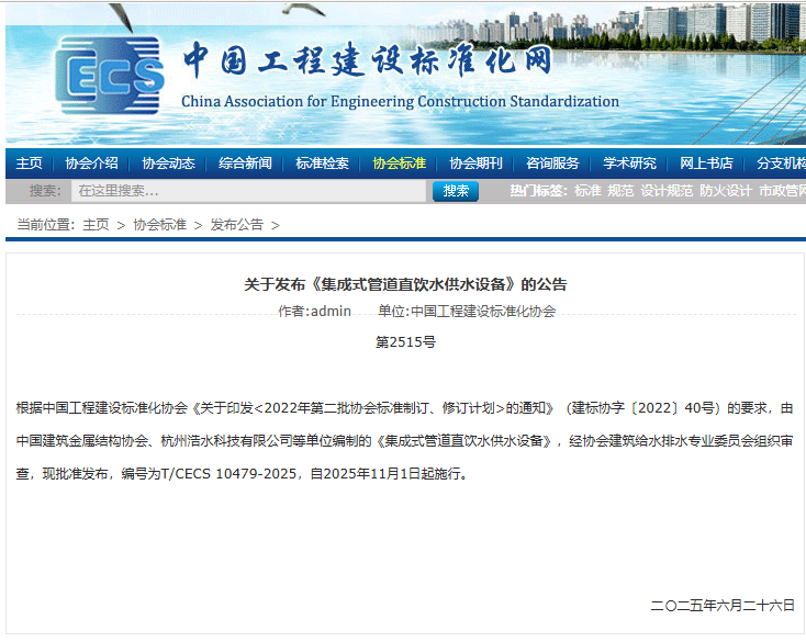 庄闲游戏·(中国游)官方网站