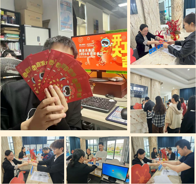 庄闲游戏·(中国游)官方网站