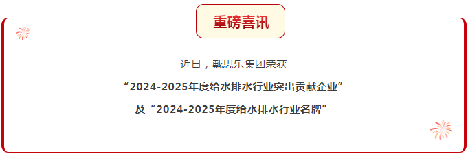 庄闲游戏·(中国游)官方网站