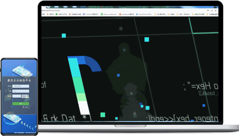庄闲游戏智慧水务