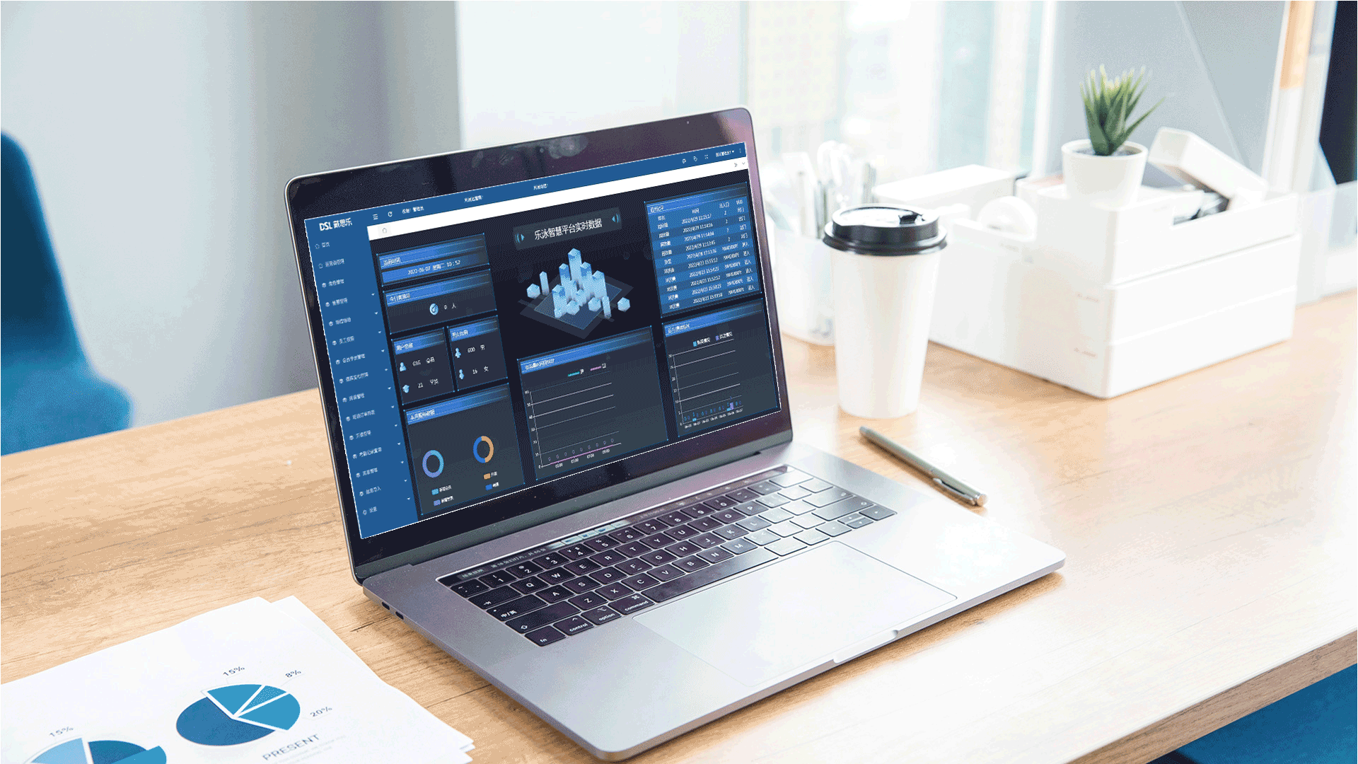 庄闲游戏·(中国游)官方网站